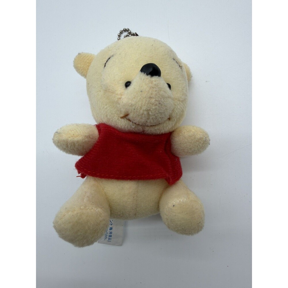 Disney Winnie the Pooh Mini Plush Stuffed Animal Vintage 2004 SEGA